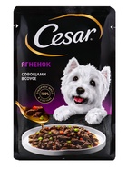Влажный корм Cesar для собак, ягненок с овощами в соусе, пауч, 85 г - Фото 11