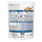 Сухой корм Perfect Fit для домашних кошек, курица, 650 г - Фото 2