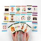 Игра развивающая «Играем в ассоциации. Профессии», 60 карт, - Фото 3