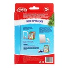 Новогодняя аппликация объемная 3D "Снеговик" со стразами - Фото 7