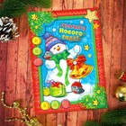 Новогодняя аппликация объемная 3D "Снеговик" со стразами - Фото 8