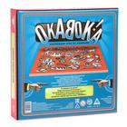 Настольная развивающая игра «ОКАВОКА», 90 карт, 6+ - Фото 8
