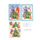 Аппликация бъёмная 3D «С Новым годом» со стразами, набор для творчества - Фото 4