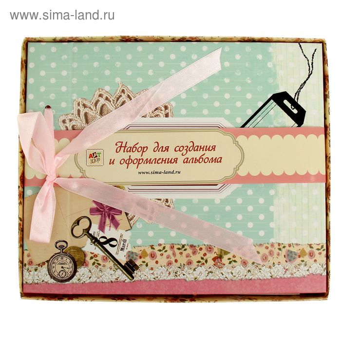 Набор для оформления фотоальбома "Цветы и орнамент" 25,5х21 см - Фото 1