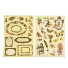 Набор для оформления фотоальбома "Цветы и орнамент" 25,5х21 см - Фото 7