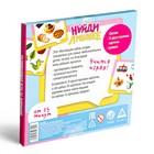 Развивающая игра «Найди лишнее», 30 карточек - фото 3789849