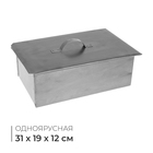 Коптильня «Фиеста» одноярусная, 31 х 19 х 12 см - Фото 1