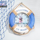Часы настенные, серия: Море, "Буртик", d-30 см, 30 х 30 см - фото 8253293