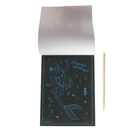 Альбом с гравюрами "Любимые куклы", 6 листов + штихель - Фото 3