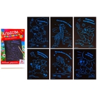 Альбом с гравюрами "Веселые зверюшки", 6 листов + штихель - Фото 1