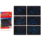 Альбом с гравюрами "Весёлое путешествие", 6 листов + штихель - Фото 1