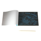 Альбом с гравюрами "Весёлое путешествие", 6 листов + штихель - Фото 3