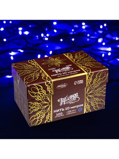 Гирлянда «Нить» 10 м, IP44, УМС, тёмная нить, 100 LED, свечение синее, 220 В