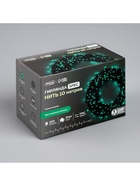 Гирлянда «Нить» 10 м, IP44, УМС, тёмная нить, 100 LED, свечение зелёное, 220 В - фото 7099728