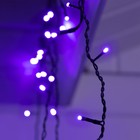 Гирлянда «Бахрома» 4 × 0.6 м, IP44, тёмная нить, 180 LED, свечение фиолетовое, 8 режимов, 220 В - Фото 3
