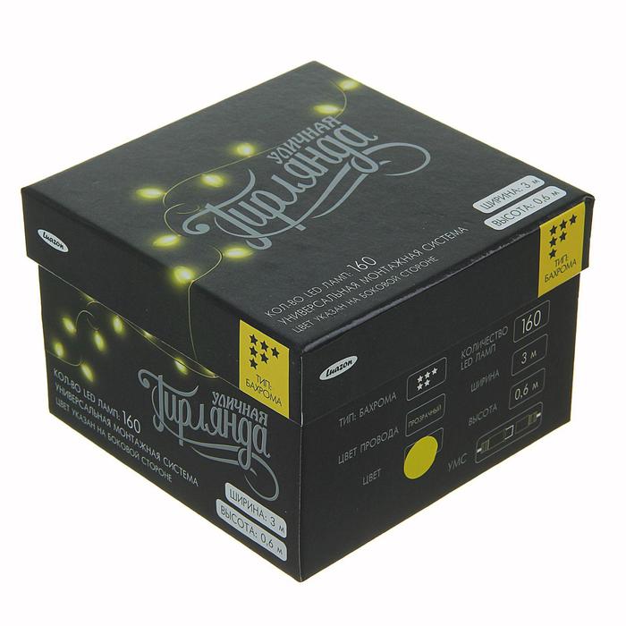 Гирлянда «Бахрома» 3 × 0.6 м, IP44, УМС, прозрачная нить, 160 LED, свечение жёлтое, 220 В - фото 1884683382