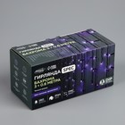 Гирлянда «Бахрома» 3 × 0.6 м, IP44, УМС, тёмная нить, 160 LED, свечение фиолетовое, 220 В - Фото 8