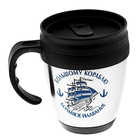 Термокружка-гигант "Большому кораблю-большое плавание" 400 мл - Фото 1