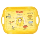 Поднос "Меню кошачье", серия "Котэ", 30 х 40 см - Фото 1