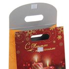Пакет подарочный «Новогодние свечи», 18 × 23 см - Фото 4