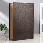 Шкатулка книга-сейф «Двуглавый орёл», искусственная кожа с тиснением, 30×21×7 см - Фото 4