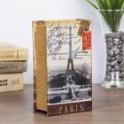 Сейф-книга дерево шёлк "Панорама Парижа" 17х11х5 см - Фото 5