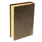 Шкатулка-книга дерево "Двуглавый орёл" кожа с тиснением, 30х21х7 см - Фото 3