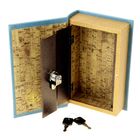 Сейф-книга дерево "Маргарет Митчелл" кожа с тиснением, 21х13х5 см - Фото 3