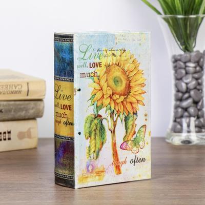 Шкатулка книга-сейф «Подсолнух с бабочкой», с замком и ключами, 17×11×5 см