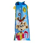 Пакет ламинированный горизонтальный «Обезьянки с подарками», 14 × 11 см - Фото 2