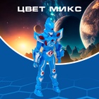 Фигурка «Космический пришелец», цвета МИКС - Фото 5