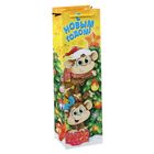 Пакет ламинированный под бутылку «Весёлые обезьянки», 10,5 × 36 см - Фото 1