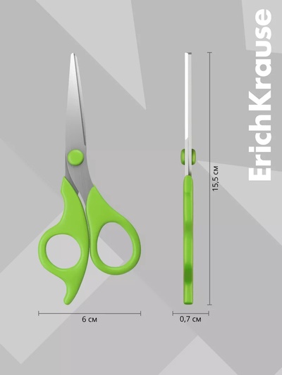 Ножницы детские ErichKrause Control Junior, 15.5 см, с закруглёнными концами лезвий, ударопрочный пластик, МИКС