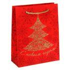 Пакет подарочный с алмазной крошкой «Ёлочка», 18 × 23 см - Фото 1