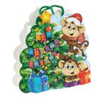 Пакет подарочный «Обезьянки у елки», 12 × 15 см - Фото 1