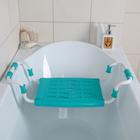 Сиденье для ванны раздвижное, цвет бирюза - Фото 2