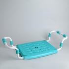 Сиденье для ванны раздвижное, 35×29 см, цвет бирюза - Фото 4