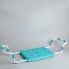 Сиденье для ванны раздвижное, 35×29 см, цвет бирюза - Фото 5