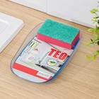 Подставка для моющего средства и губок Тео, цвет синий - Фото 5