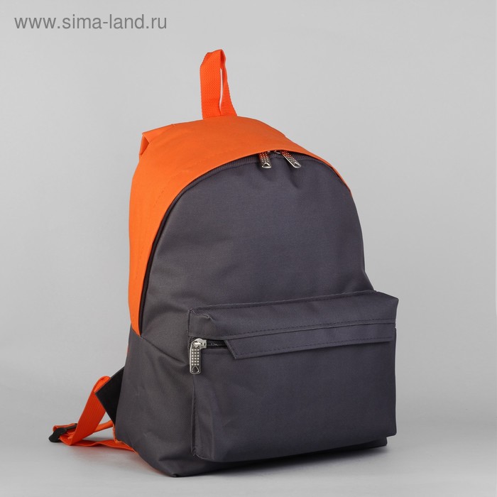 Рюкзак молодёжный на молнии, 1 отдел, 1 наружный карман, серый/оранжевый - Фото 1