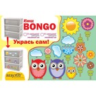 Комод 4-х секционныйи Bongo «Лесная сказка» с наклейками, цвет белый - Фото 3
