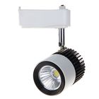 Трековый светильник, светодиодный, 9 Вт, 720 Лм, 6400 K, холодный свет, SL-902WB, корпус бело-чёрный - Фото 1