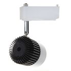 Трековый светильник, светодиодный, 9 Вт, 720 Лм, 6400 K, холодный свет, SL-902WB, корпус бело-чёрный - Фото 2