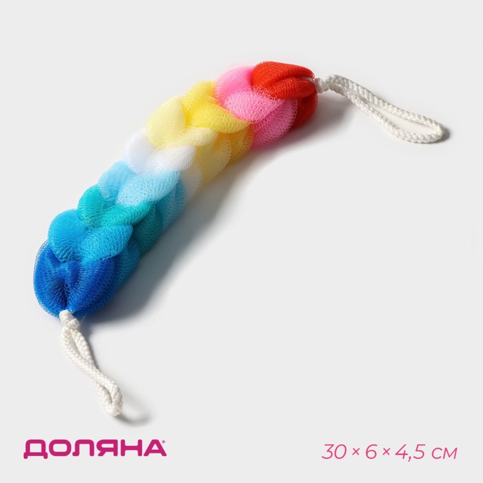 Мочалка для тела Доляна «Радуга», 70 г - Фото 1