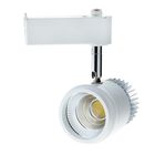 Трековый светильник LED, 12 W, 960 Lm, 4000 K, дневной свет, SL-1201W, корпус БЕЛЫЙ - Фото 1