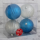 Набор шаров пластик d-10 см, 4 шт "Орфей" белый и синий - Фото 2