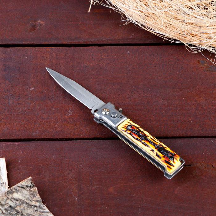 Нож складной "Пескарь" 16,5см, клинок 75мм/1мм, с фонариком - фото 1918651565