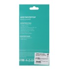 Внешний аккумулятор LuazON PB-10, 10200 мАч, 2 USB, 1 A, индикатор зарядки и фонарик, МИКС - Фото 8