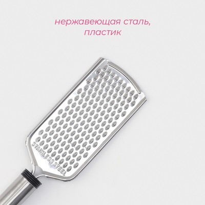 Тёрка для сыра Доляна «Помощник», 24 см, с ручкой, серебристая, чёрная