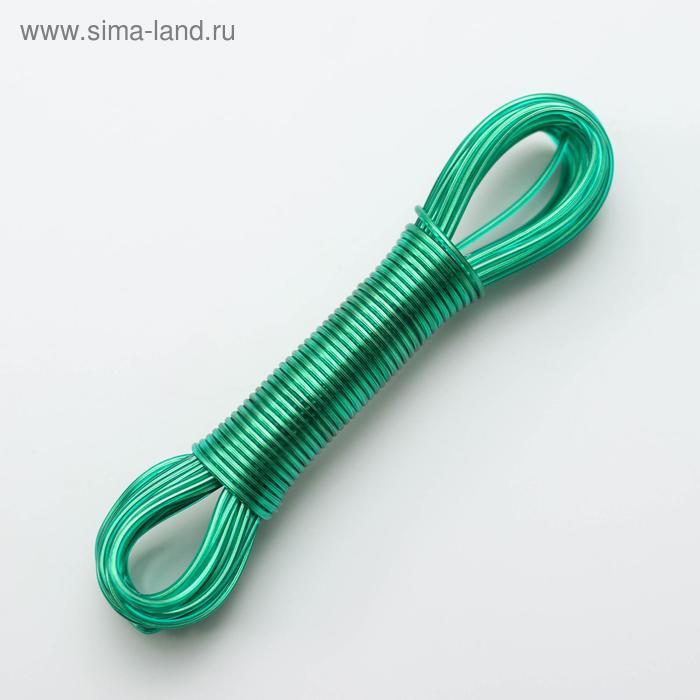 Верёвка бельевая с металлической нитью Доляна, d=2 мм, длина 10 м, цвет МИКС - Фото 1